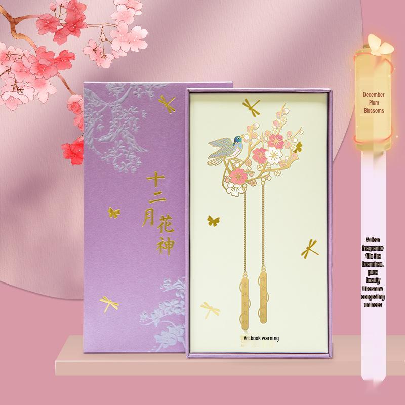 December Plum Blossom Ancient Chinese Style Metal Bookmark - Palace Museum Twelve Flower Gods, Guochao Festival Edition
