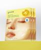 Goodal Gel Mask (Green Tangerine Vita C / Houttuynia Cordata) [6 PACK]