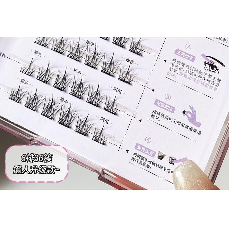 Mogugu - Glue-free Natural Multipack False Eyelashes Cluster