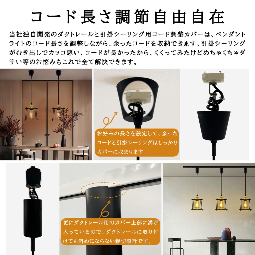 Pendant light with iron wire shade and glass amber hanging Western stylish ceiling interior ceiling freely adjustable with decorative for dining