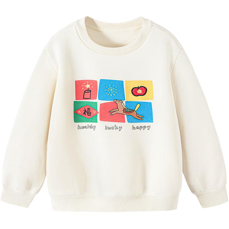 

Mini Balabala Kids Unisex Festive Fleece Sweatshirt 140