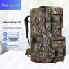 ShunRuiTong 120L Large Capacity Outdoor Camouflage Backpack