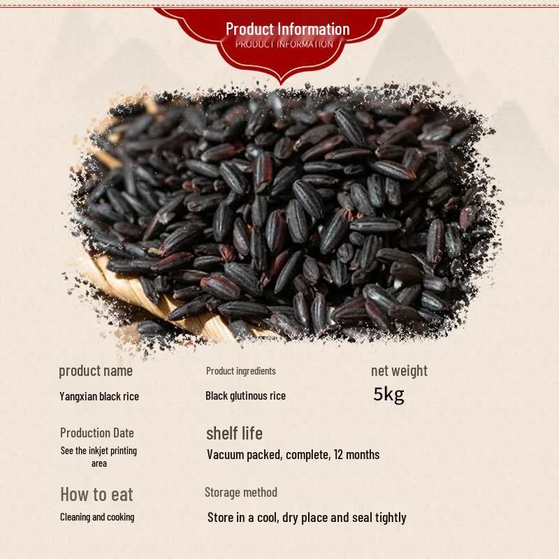 Zhou Da Hei Shaanxi Yangxian Black Rice