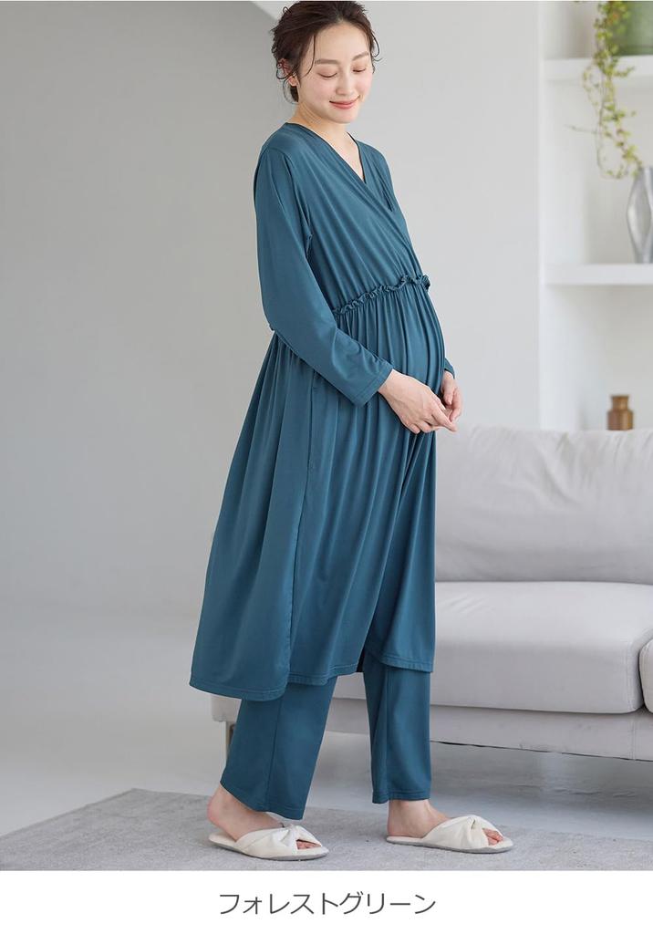 Maternity Nursing Clothes Pajamas Moist Feel Cache Coeur Long Sleeve One Piece Can Be Used Even After Giving Birth Pants Set Pregnant Women S Forest