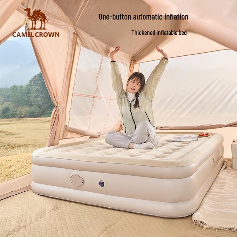 Camel Camping Inflatable Mattress