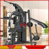 Aichen Multi-functional Home Gym Training System