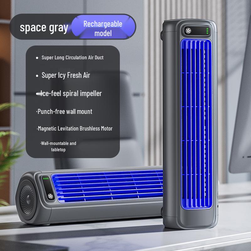 Shēngyuè Silent Tower Fan: High-Power, Long Battery, USB-Powered, Portable, Wall-Mountable, Desktop Fan.