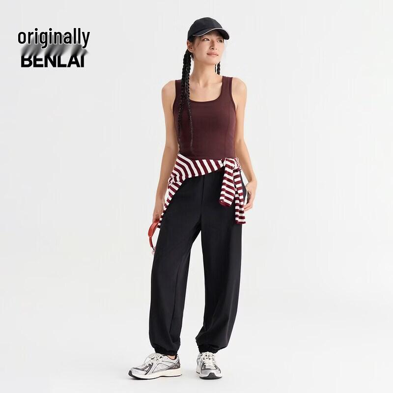 Benlai Women's UV Protection Elastic Waist Jogger Pants