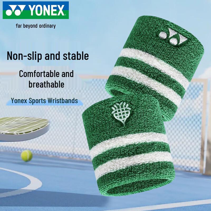 Yonex AC006045CR Sports Wristband (2-Pack)