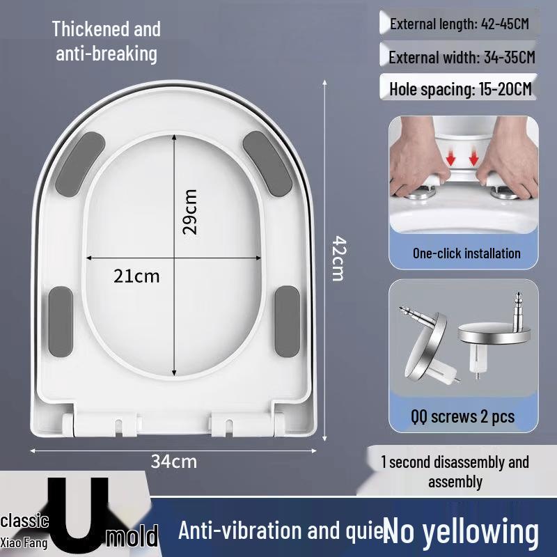 MDNG Thickened Universal U-shaped Toilet Seat