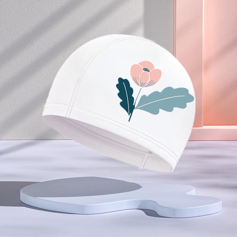 Tuolangshi Kids' Printed PU Swimming Cap