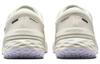 Nike Renew Run 4 Low Béžová - DR2677-101