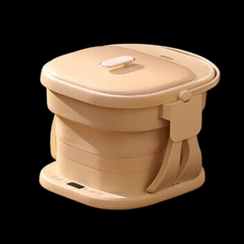 Bear Smart Foldable Electric Foot Massager and Foot Bath Tub