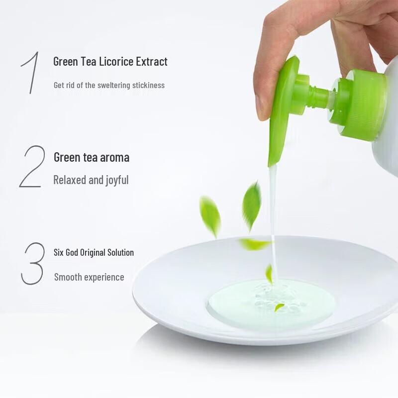 Liushén Cooling & Refreshing Green Tea Licorice Shower Gel (2x 1kg)