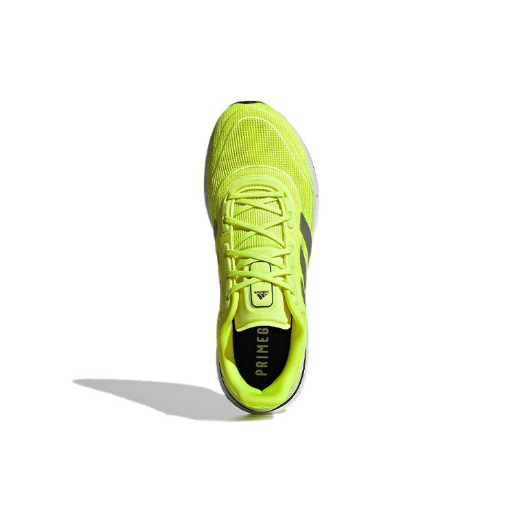 Adidas Supernova Solar Yellow Men Sneakers Silver-Metallic Core-Black FX6823