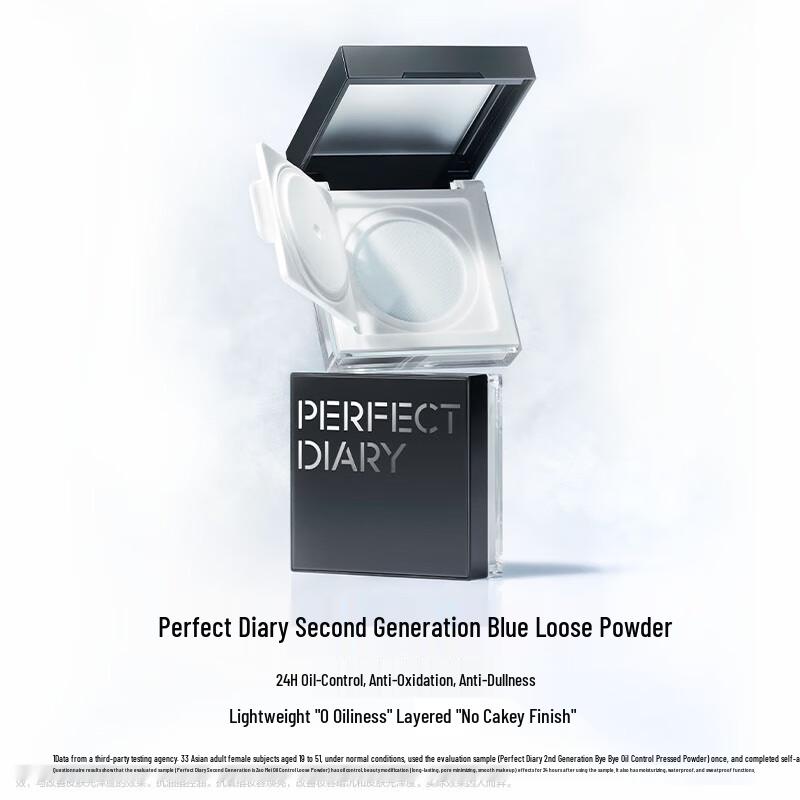 PERFECT DIARY Translucent Soft Mist Setting Makeup Collection