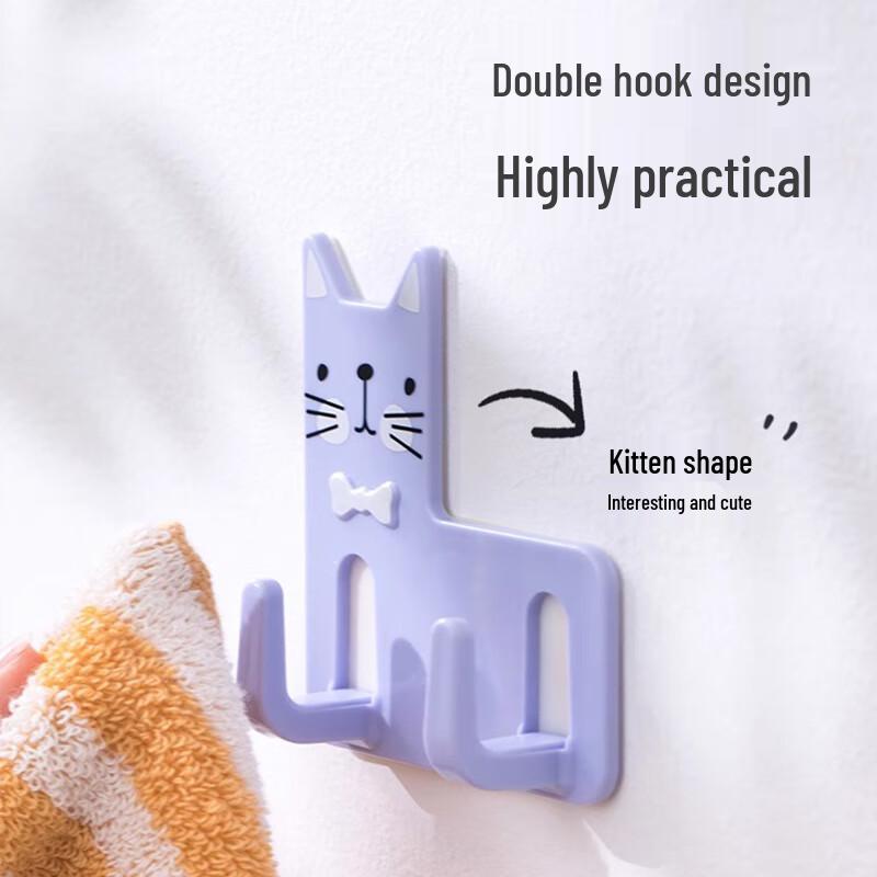 CHAHUA Multi-Purpose No-Drill Adhesive Hooks