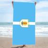 Uruguay Celeste Football Print Beach Towel, Large Soft Quick Dry Towel for Beach Camping Swimming