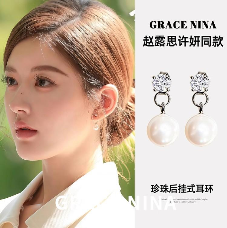 Xu I is dazzling Xu Yan zircon pearl earrings, studs, explosive earrings, earrings.