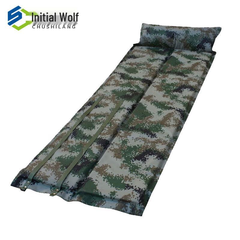 

Initial Wolf Folding Camouflage Inflatable Mat