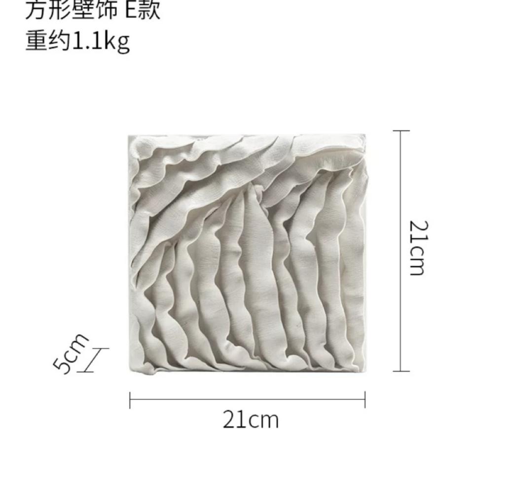 Ceramic Square White Flower Painting Creative Living Room Decoration Ceramic Petal Painting Interior Decoration Background Wall