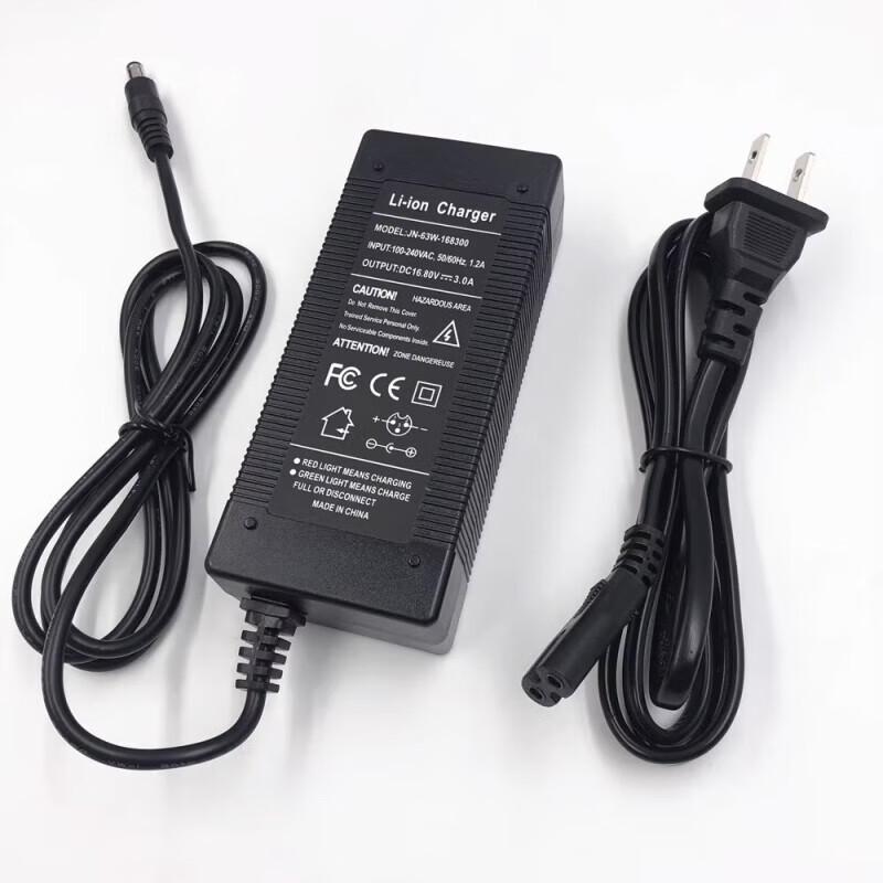 Fuying 16.8V 3A Li-Po Battery Charger