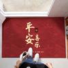 Celebration Entry Door Floor Mat Household Entry Carpet Resistant To Dirty Entrance Door Doormat Step On Red Absorbent Mat