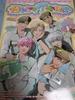 PLAVE 2026 Season's Greetings (SIG) - Includes Unreleased Photo Card - Below Retail Price Used