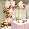 Pastel Pink Balloons Garland White Gold Latex Ballon Arch Kit Baby Shower Gender Reveal Birthday Party Wedding Decoration Globos