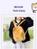 Korean Style 2024 Cute Large-Capacity Backpack - Sweet Student Cartoon School Bag