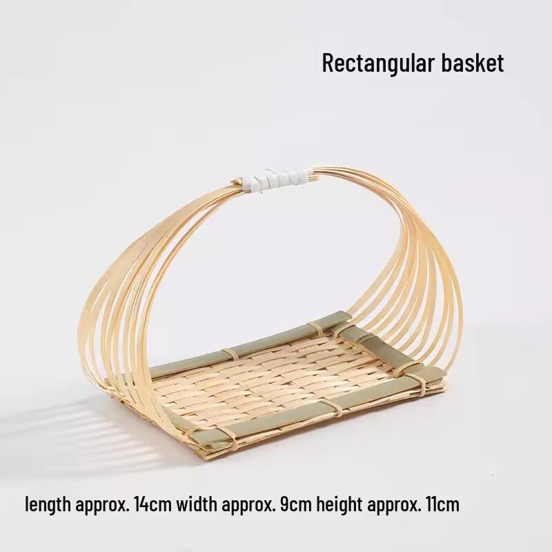 Handwoven Bamboo Rectangular Carrying Basket