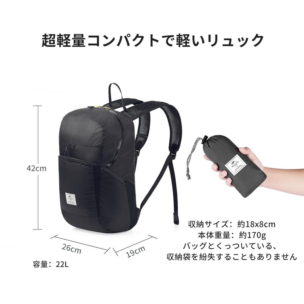 [Naturehike] Official Shop Climbing Bag Rucksack Backpack Waterproof Bag Lightweight Bag Water Repellent Outdoor Hiking School Travel Unisex Bag