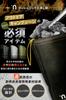 'n Ash Bag, Fire Extinguisher, Charcoal Treatment, Charcoal Extinguisher Bag, Flame Retardant, Compact, Large Capacity, Folding, Camping, Barbecue,