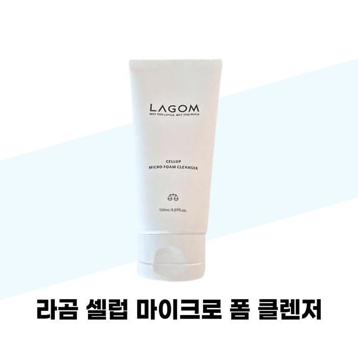[LAGOM] LAGOM Celebrity Micro Foam Cleanser 150ml (37541557)