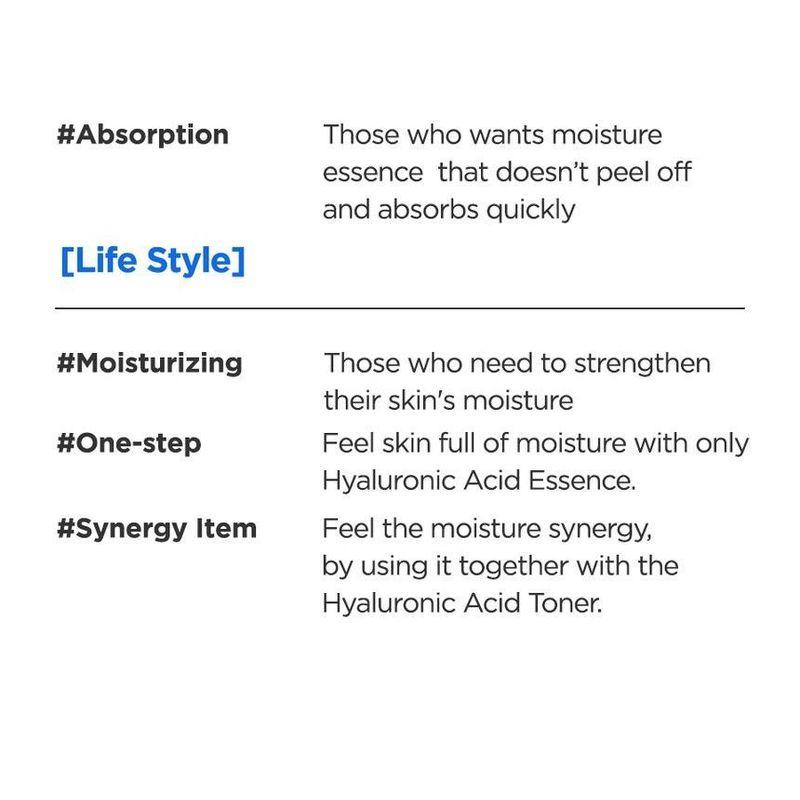 ISNTREE Essence aqueuse à l'acide hyaluronique