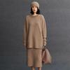 2025 Autumn/Winter Women's Cashmere Round Neck Loose Top and Skirt Set