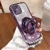 Crystal Bracelet Glitter Bracket Phone Case For Xiaomi POCO X7 14T Pro Redmi Note 14 Pro Plus 14C 4G 5G Soft Silicone Back Cover