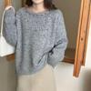 Korean High-End Beaded Knit Pullover for Women - Autumn/Winter Slimming Loose Sweater