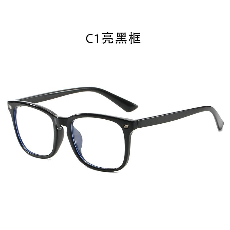 Anti-Blue Glasses Women'S Rice Nails Flat Glasses Literary Optical Frames Can Be Equipped With Myopia Glasses Frames Men'S Tide