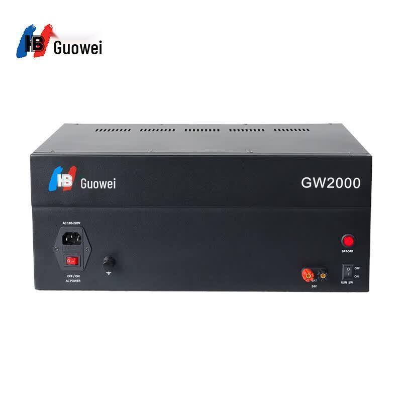 Guowei GW2000 PBX System (CN Version)