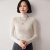 Women's Slim-Fit Cashmere Blend Turtleneck Sweater