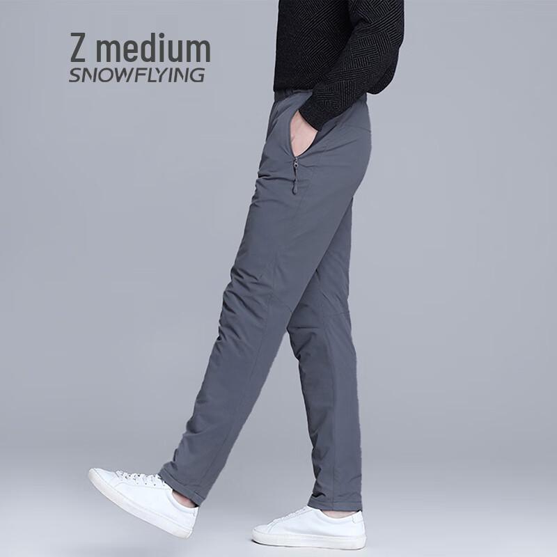 SNOWFLYING Men's Lightweight Casual Down Thermal Pants