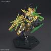 SD Gundam Sangokuden Ryoken Liu Bei Unicorn Gundam Color-Coded Model Kit BAS5058879
