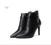 Stilettos i fransk stil: Eleganta Damskor med Spetsig Tå och Hög Klack för Höst och Vinter - Nude Mode Smala Stövletter