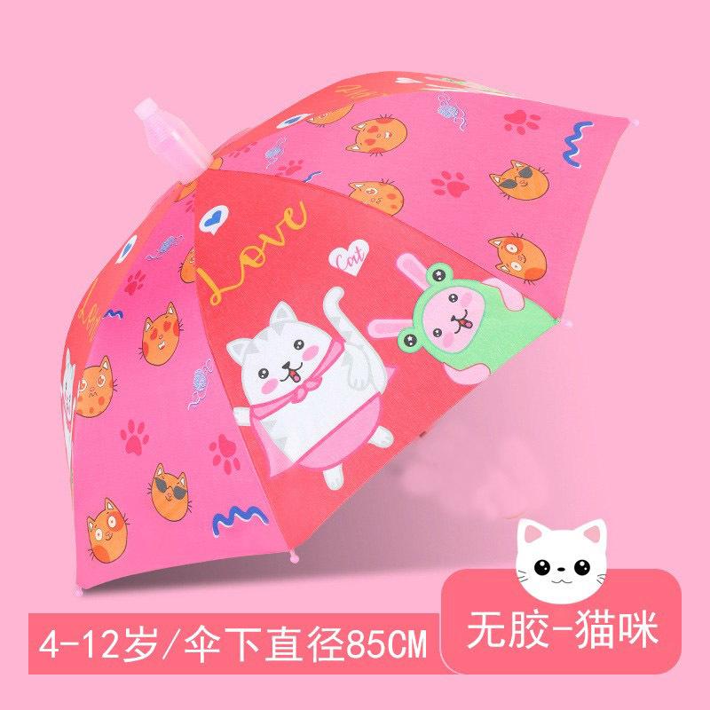 Umbrella Wholesale Cartoon Children's Umbrella Automatic Cute Long Handle Umbrella School Boys and Girls Kindergarten Sunshade Children's Umbrella