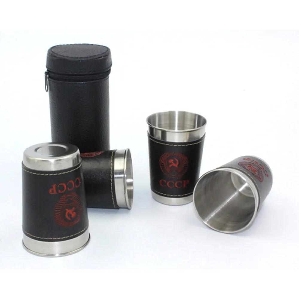 4pcs/set Stainless Steel Mini Wine Tumbler Portable Personalized 30ml/75ml/170ml Shot Glass Set