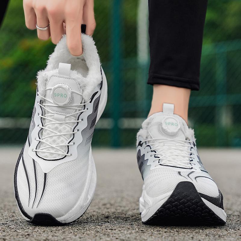 Zimní sporty Běžecké boty Pohodlné Dámské Atletické Outdoorové Plyšové Tenisky Boty Prodyšné Maratonské Pánské Sportovní boty Dámské