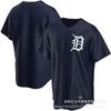 Detroit Tigers MLB Baseball Jersey Gibson Cabrera Baez Embroidered Sports