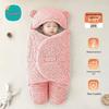 Lambswool Winter Baby Swaddle Blanket - Anti-Startle Thick Wrap