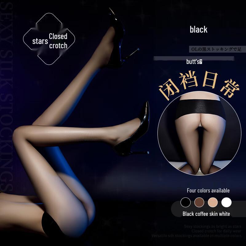 

Zhenmei Starlight 0D Бесшовные шелковистые колготки против затяжек One Size (80-140 jin)